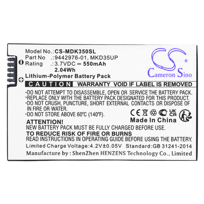  CameronSino CS-MDK350SL (,  1)