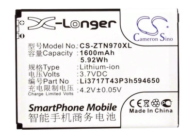 CameronSino CS-ZTN970XL (,  1)